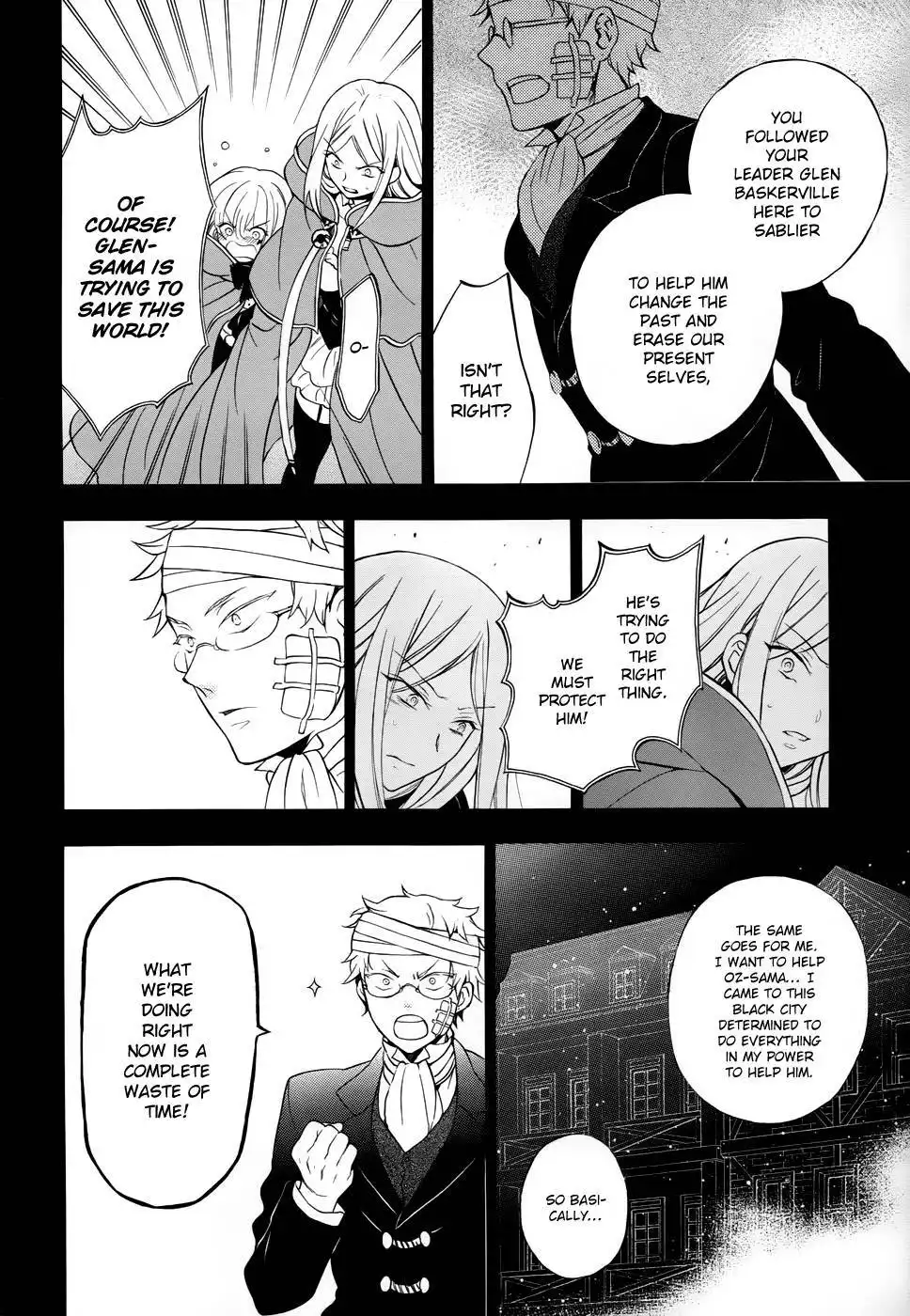 Pandora Hearts Chapter 93 7